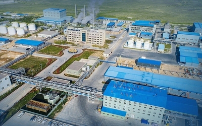 ZHANJIU (SHANGHAI) INDUSTRIAL CO., LTD