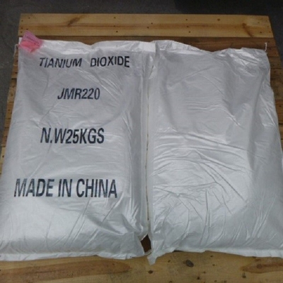 Crude Rutile TypTiO2 Titanium Dioxidee CAS 1317-80-2  Min 98%
