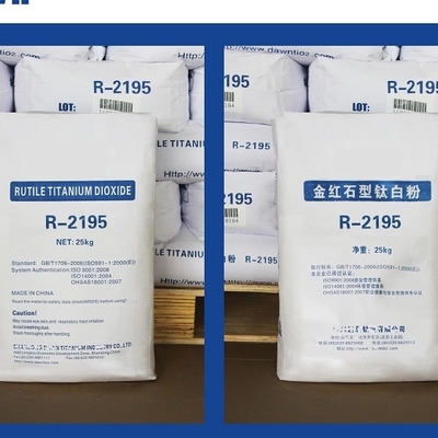 TiO2 Titanium Dioxide Rutile And Anatase Industry Grade CAS 1317-80-2