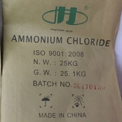Feed Grade Ammonium Chloride Animal Feed Additives CAS 12125-02-9