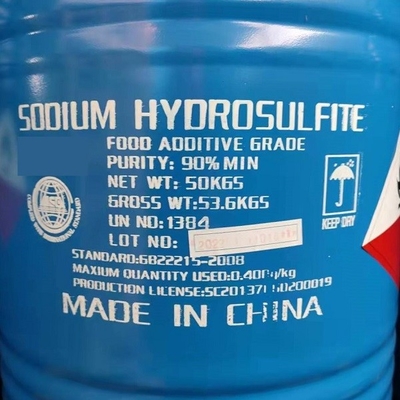 CAS 7775-14-6 Common Food Additives Sodium Dithionite powder