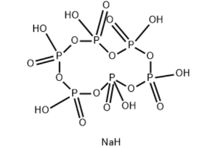SHMP Industry Grade Phosphorus And Phosphate Salt 68% Sodium ...